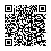 qrcode:https://infos.ga/cemac-le-gabon-reclame-une-derogation-pour-faciliter-le,9674