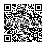 qrcode:https://infos.ga/l-envers-du-decor-de-l-acccueil-des-femmes-et-de-leurs-nouveau,6609