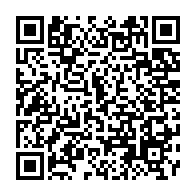 qrcode:https://infos.ga/le-gabon-s-offre-un-pret-de-30-67-milliards-pour-moderniser-son,2682