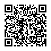 qrcode:https://infos.ga/devictimisation-l-ouvrage-gabonais-qui-appelle-a-la-resilience,9503