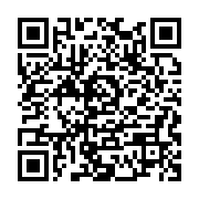 qrcode:https://infos.ga/humaniq-l-application-qui-revolutionne-la-vie-des-personnes-non,3466