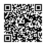 qrcode:https://infos.ga/port-gentil-une-femme-rate-la-mort-apres-une-grave-collision,6172
