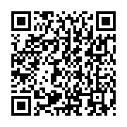qrcode:https://infos.ga/coronavirus-l-union-africaine-deplore-l-absence-d-equite-dans-l,6282