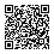 qrcode:https://infos.ga/can-2021-le-senegal-remporte-sa-premiere-coupe-d-afrique-des,6604