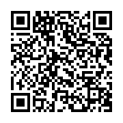 qrcode:https://infos.ga/la-capitale-gabonaise-et-ses-environs-plonges-dans-l-obscurite,1055