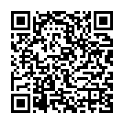 qrcode:https://infos.ga/sante-d-ali-bongo-la-cnr-denonce-de-graves-dangers-encourus-par,4061