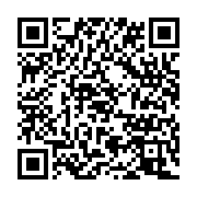 qrcode:https://infos.ga/la-banque-mondiale-leve-la-suspension-des-creances-du-gabon,2110
