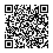 qrcode:https://infos.ga/centrafrique-une-dizaine-de-morts-dont-5-militaires-dans-une,6078