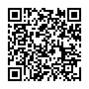 qrcode:https://infos.ga/la-tournee-africaine-du-president-francais-depasser-le-verbe,7696
