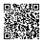 qrcode:https://infos.ga/port-gentil-507-agents-payes-sans-dossier-l-audit-qui-met-la,11510
