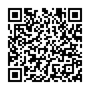 qrcode:https://infos.ga/secondaire-le-gabon-a-la-recherche-de-900-nouveaux-enseignants,8650