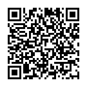 qrcode:https://infos.ga/le-gabon-va-se-doter-d-une-societe-d-etat-pour-dynamiser-l,9240