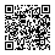 qrcode:https://infos.ga/cote-d-ivoire-19-morts-enregistres-a-abidjan-suite-a-des,1395