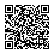 qrcode:https://infos.ga/gabon-vs-rca-ce-mardi-les-pantheres-condamnees-a-la-victoire,9396