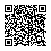 qrcode:https://infos.ga/port-gentil-12-tonnes-de-riz-impropre-a-la-consommation,9685