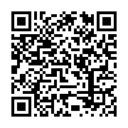 qrcode:https://infos.ga/la-diaspora-gabonaise-de-france-se-mobilise-pour-denoncer-les,2173