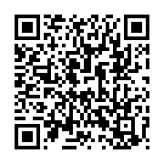 qrcode:https://infos.ga/dialogue-national-du-ctri-les-travaux-en-commissions-limites-a,8846