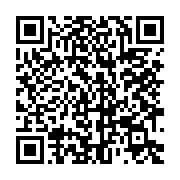 qrcode:https://infos.ga/port-gentil-pour-avoir-refuse-des-rapports-sexuels-elle-se-fait,6821