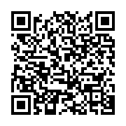 qrcode:https://infos.ga/recensement-general-des-entreprises-du-gabon-325-agents-prives,6931