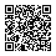 qrcode:https://infos.ga/la-federation-gabonaise-d-echecs-porte-a-10-ses-joueurs-elo,9464