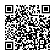 qrcode:https://infos.ga/un-voisin-violeur-de-mineure-de-13-ans-condamne-a-7-ans-de,5782