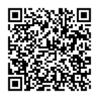 qrcode:https://infos.ga/pour-un-gabon-nouveau-le-regne-du-droit-le-partage-des-richesses,10116