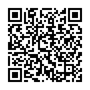 qrcode:https://infos.ga/incarceration-de-me-mezui-les-precisions-du-procureur-sur-les,6711