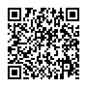 qrcode:https://infos.ga/le-gabon-cherche-a-nouveau-10-milliards-sur-les-marches-de-la,2298