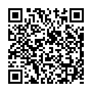 qrcode:https://infos.ga/a-23-ans-elle-abandonne-son-3e-enfant-dans-la-broussaille-et,5673