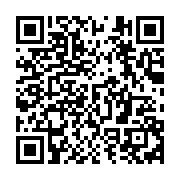 qrcode:https://infos.ga/reelection-controversee-d-ali-bongo-au-gabon-les-elucubrations,2930