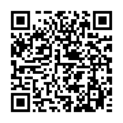 qrcode:https://infos.ga/gabon-post-bongo-contribution-a-la-refondation-institutionnelle,8817