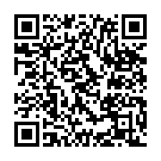 qrcode:https://infos.ga/le-cri-de-detresse-d-eleves-officiers-gabonais-abandonnes-a,4428
