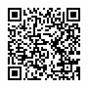 qrcode:https://infos.ga/les-pantheres-du-gabon-au-complet-pour-affronter-le-soudan-du,3924