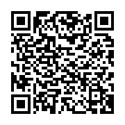 qrcode:https://infos.ga/colere-au-conseil-departemental-de-bendje-les-agents-reclament,8951