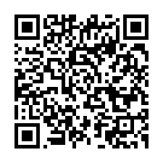 qrcode:https://infos.ga/economie-libreville-se-hisse-a-la-14e-place-des-villes-les-plus,177