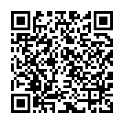 qrcode:https://infos.ga/l-afrique-perd-chaque-annee-80-milliards-de-dollars-en-flux,3387