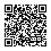 qrcode:https://infos.ga/athletisme-anaclet-taty-reconduit-a-la-tete-de-la-federation,2405