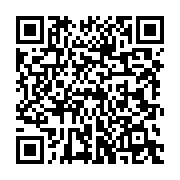 qrcode:https://infos.ga/scandale-des-casques-bleus-violeurs-ali-bongo-absent-du-76e,6223