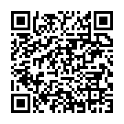 qrcode:https://infos.ga/ebola-un-premier-cas-confirme-aux-etats-unis,411