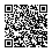 qrcode:https://infos.ga/nkok-un-gabonais-eventre-sans-pitie-son-frere-a-l-aide-d-un,8059