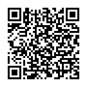 qrcode:https://infos.ga/la-marche-de-soutien-a-ali-bongo-du-haut-ogooue-et-les-slogans,603