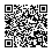 qrcode:https://infos.ga/l-ujpdg-va-offrir-leurs-frais-d-inscription-a-450-etudiants,3230