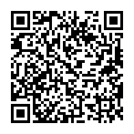 qrcode:https://infos.ga/jo-paris-2024-la-gabonaise-emmanuella-atora-eyeghe-ecope-d-une,9297