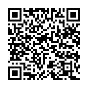 qrcode:https://infos.ga/tchad-plus-d-un-millier-de-redditions-chez-boko-haram,2331