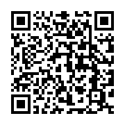 qrcode:https://infos.ga/78-ckilsenpensent-la-polygamie-du-president-de-la-transition-du,8982