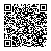 qrcode:https://infos.ga/tournoi-de-l-unite-a-ntoum-le-football-au-service-de-la-cohesion,9369