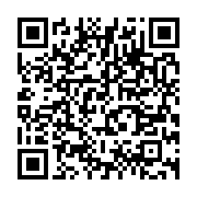 qrcode:https://infos.ga/le-sena-et-la-conasysed-reconduisent-leur-greve-face-au-mutisme,6341