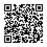 qrcode:https://infos.ga/thierry-n-goma-mise-sur-la-natalite-et-le-role-des-femmes-dans,2352