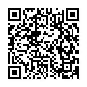 qrcode:https://infos.ga/la-cour-constitutionnelle-gabonaise-dissout-enfin-le-bureau-du,7516