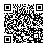 qrcode:https://infos.ga/coronavirus-le-bilan-epidemiologique-du-gabon-au-1er-juillet,322